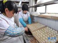 灵璧县梵以服装店