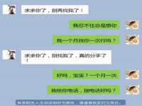 灵璧县梵以服装店