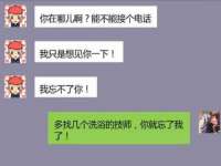 灵璧县梵以服装店