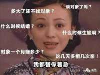 灵璧县梵以服装店