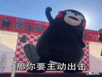 灵璧县梵以服装店