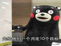 灵璧县梵以服装店