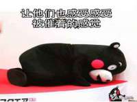 灵璧县梵以服装店
