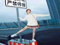 灵璧县梵以服装店