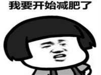 灵璧县梵以服装店