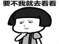 灵璧县梵以服装店