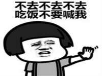 灵璧县梵以服装店