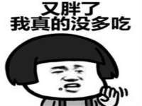 灵璧县梵以服装店