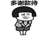 灵璧县梵以服装店
