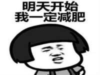 灵璧县梵以服装店