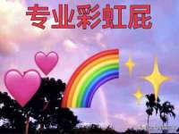 灵璧县梵以服装店