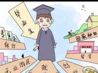 灵璧县梵以服装店