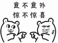 灵璧县梵以服装店