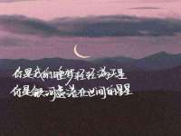 灵璧县梵以服装店