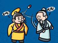灵璧县梵以服装店