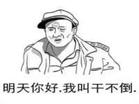 灵璧县梵以服装店