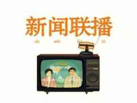 灵璧县梵以服装店