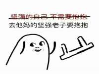 灵璧县梵以服装店