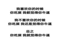 灵璧县梵以服装店