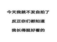 灵璧县梵以服装店