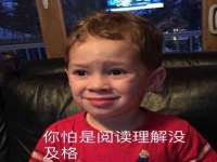 灵璧县梵以服装店