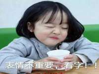 灵璧县梵以服装店