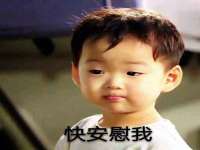 灵璧县梵以服装店