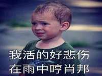灵璧县梵以服装店