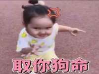 灵璧县梵以服装店