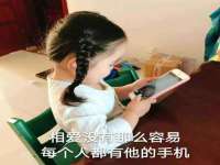 灵璧县梵以服装店