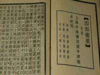 灵璧县梵以服装店