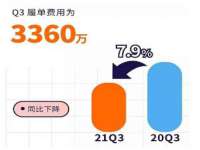 灵璧县梵以服装店