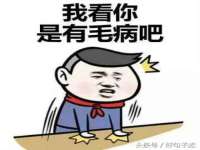 灵璧县梵以服装店