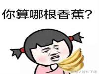 灵璧县梵以服装店