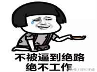 灵璧县梵以服装店
