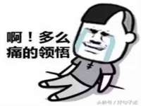 灵璧县梵以服装店