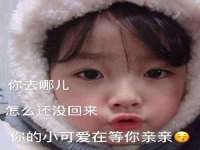 灵璧县梵以服装店