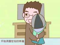 灵璧县梵以服装店