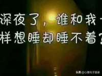 灵璧县梵以服装店