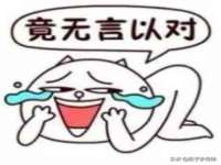灵璧县梵以服装店