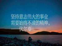 灵璧县梵以服装店