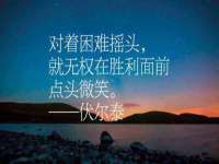灵璧县梵以服装店
