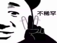 灵璧县梵以服装店