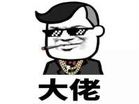 灵璧县梵以服装店
