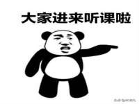 灵璧县梵以服装店