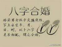 灵璧县梵以服装店