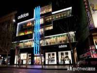 灵璧县梵以服装店