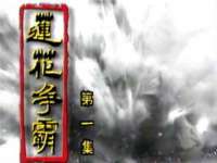 灵璧县梵以服装店