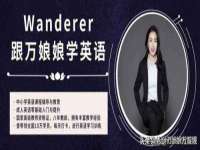 灵璧县梵以服装店