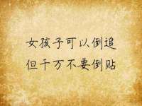 灵璧县梵以服装店